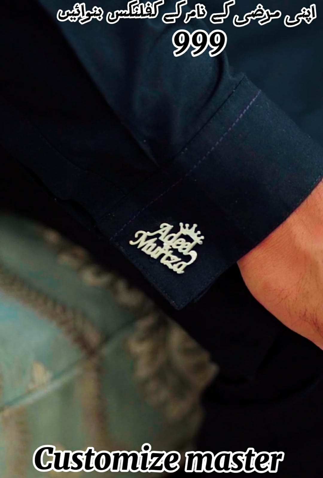 King Cufflinks